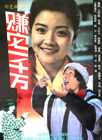 汉责 vk